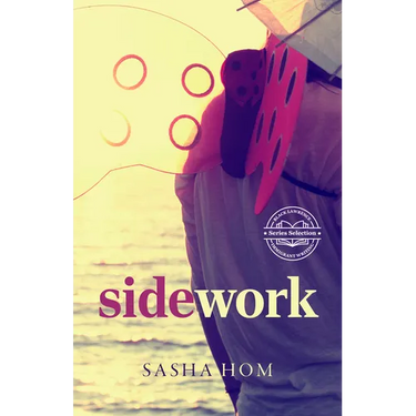Sidework