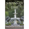 Savannah Time: Savannah Series