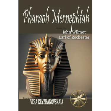 Pharaoh Mernephtah