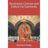 Illustrated, Concise and Edited Sai Satcharita