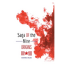 Saga of the Nine: Origins