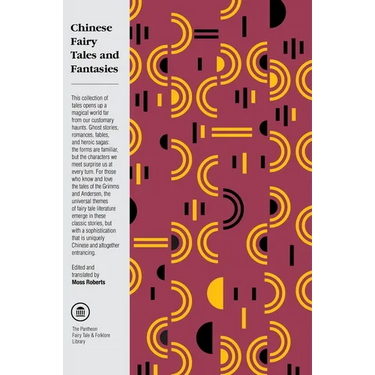 Chinese Fairy Tales and Fantasies