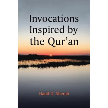 Invocations Inspired by the Qur'an