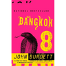 Bangkok 8: A Royal Thai Detective Novel (1)