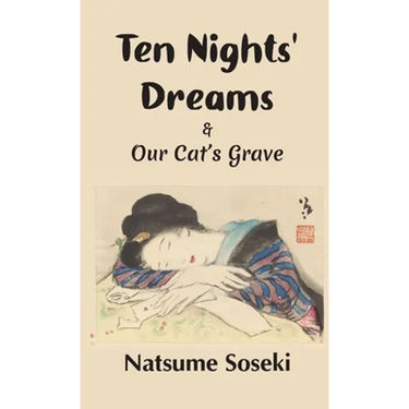 Ten Nights' Dreams and Our Cat's Grave
