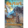 Restart (Dark Paladin Book #3)