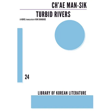 Turbid Rivers