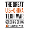 The Great U.S.-China Tech War