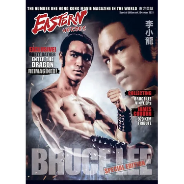 Bruce Lee: Eastern Heroes Special collectors Edition No 1
