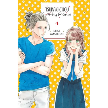 Tsubaki-Chou Lonely Planet, Vol. 4: Volume 4