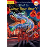 What Is Lunar New Year?