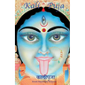 Kali Puja