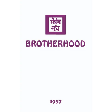Brotherhood