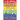 Written With Pride: Stories from Queer Authors