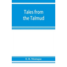 Tales from the Talmud