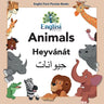 Englisi Farsi Persian Books Animals Heyvánát: In Persian, English & Finglisi: Animals Heyvánát