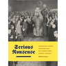 Serious Nonsense: Groundhog Lodges, Versammlinge, and Pennsylvania German Heritage