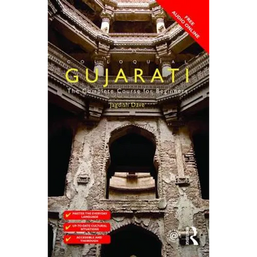 Colloquial Gujarati: The Complete Course for Beginners