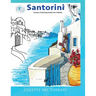 Santorini Greece coloring books for adults.