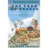 The Food of Greece