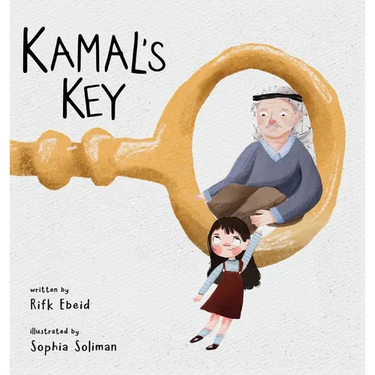 Kamal's Key