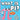 What Is Pi?: Pi Book For Kids