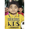 Mekong Kids