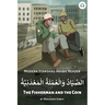 The Fisherman and the Coin: Modern Standard Arabic Reader