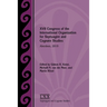XVII Congress of the International Organization for Septuagint and Cognate Studies: Aberdeen, 2019