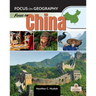 Focus on China