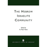 The Hebrew Israelite Community