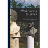 Words of a Believer