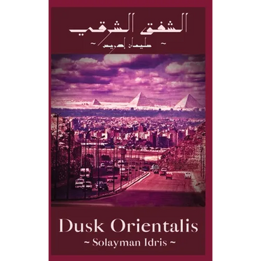 Dusk Orientalis: ex Chrysalis