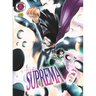 My Sister Suprema #3