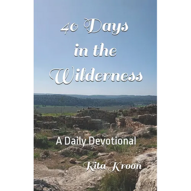 40 Days in the Wilderness