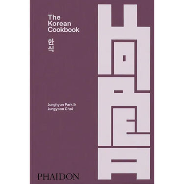 The Korean Cookbook