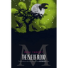 The Isle of Blood