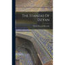The Stanzas Of Dzyan