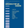 Unification of Tort Law: Causation