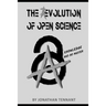 The evolution of open science