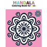 Mandala Coloring Book for Kids: Big Mandalas to Color for Relaxation