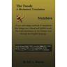 The Torah: A Mechanical Translation - Numbers