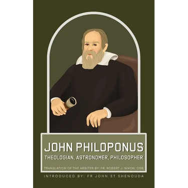 John Philoponus