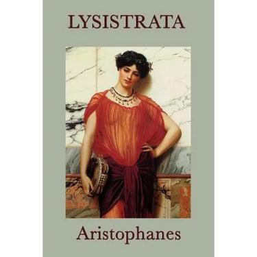 Lysistrata