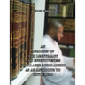 An Analysis of the Legitimacy and Effectiveness of Salafee Scholarship as an Antidote to Extremism