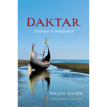 Daktar