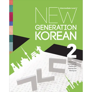 New Generation Korean: Intermediate Level