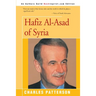 Hafiz Al-Asad of Syria