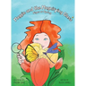 Maggie and the Magnifying Glass: Signs of Spring