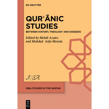 Qurʾānic Studies